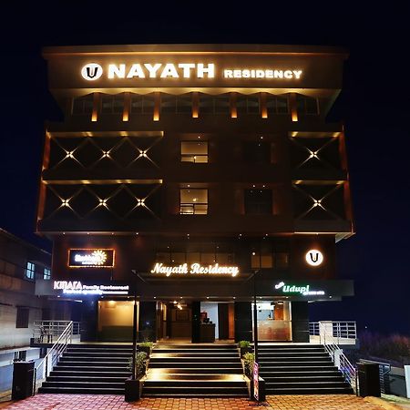 Treebo Trend Nayath Residency อูดุปปี ภายนอก รูปภาพ