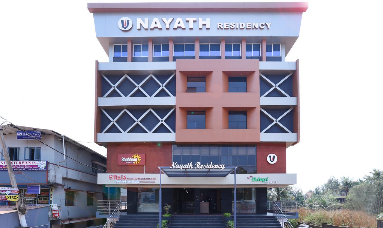 Treebo Trend Nayath Residency อูดุปปี ภายนอก รูปภาพ