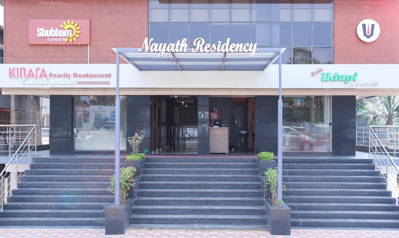 Treebo Trend Nayath Residency อูดุปปี ภายนอก รูปภาพ